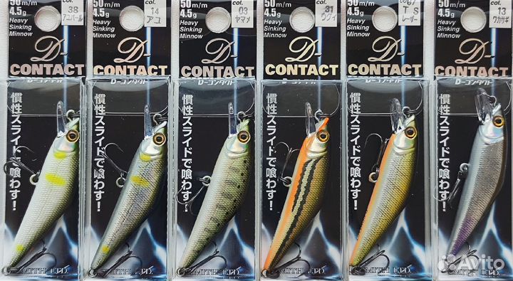 Smith D-Contact 50 (16 расцветок)