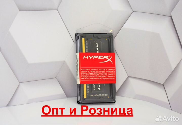 HyperX Fury DDR4 3200 мгц 16 GB Kingston