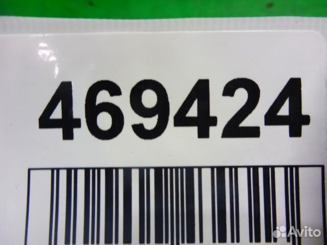 Блок управления AIR BAG Mercedes-benz W207 E-class