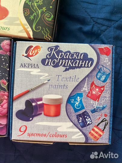 Краски акриловые по ткани