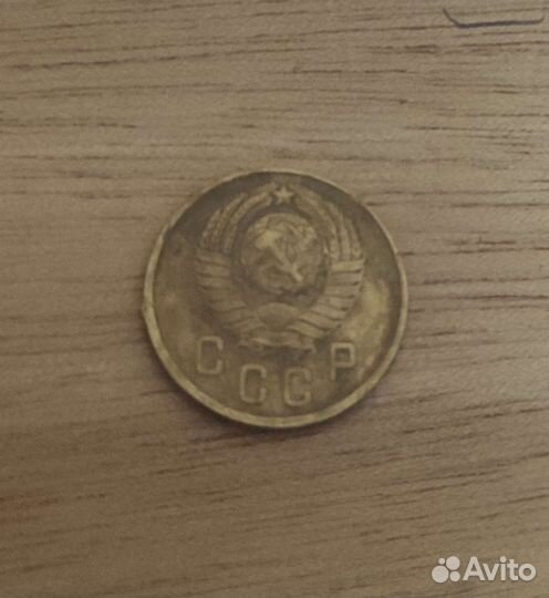 2 копейки