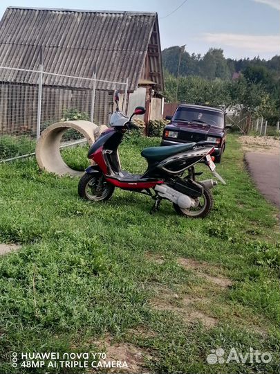 Скутр 150 куб