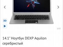 L) - на пороге религиозной войны (будущее нации 2012). Russian l h. Ргата расшифровка. Russian l h. Костычева логотип.