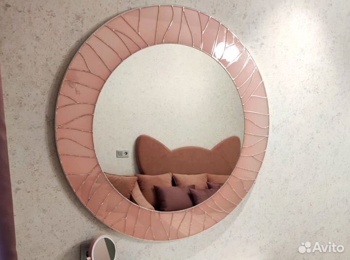 Зеркало настенное круглое