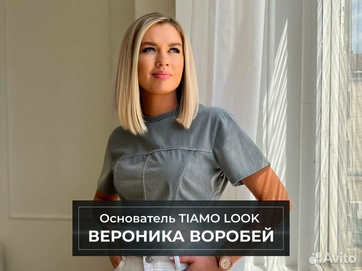 Ищу инвестора пассивный доход 43 годовых