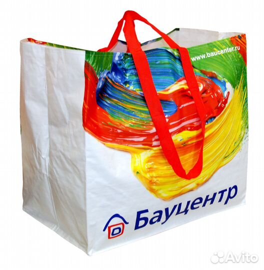 Пакет детских вещей на мальчика 116