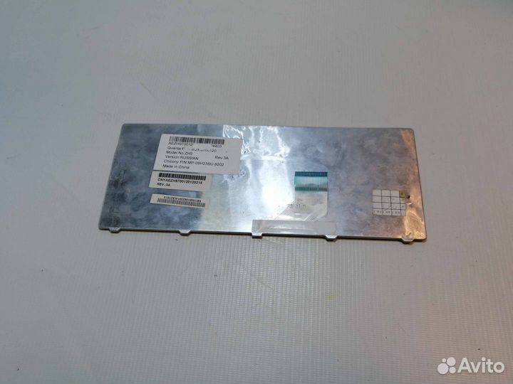 Клавиатура для Acer Aspire One 521