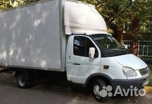 Грузоперевозки Газель