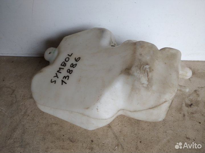 Бачок омывателя Renault Symbol 1998-2008