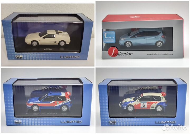 Модели автомобилей Nissan 2 1/43