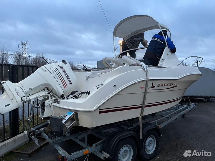 Quicksilver 540 cruiser