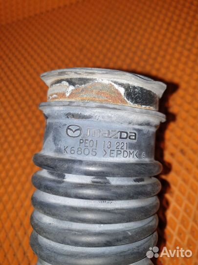 Патрубок воздушного фильтра Mazda 3