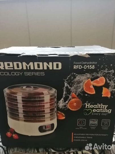 Сушилка для овощей и фруктов redmond