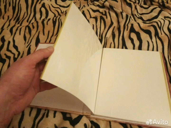 Фотоальбом