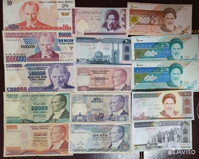 Боны на обмен