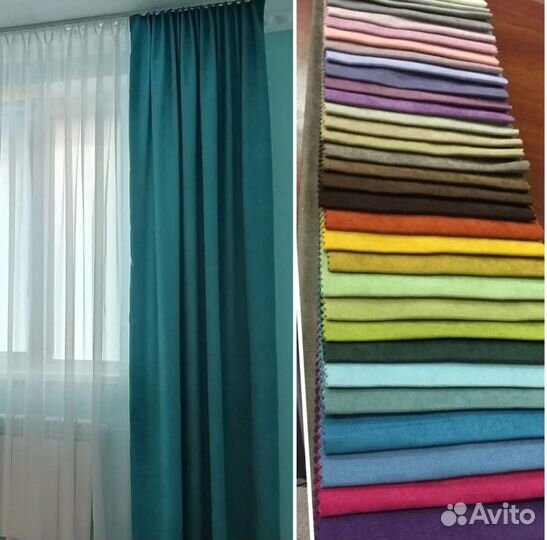Ткань для штор бархат
