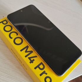 Xiaomi Poco M4 Pro, 6/128 ГБ