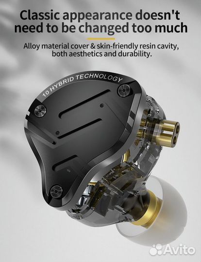 Наушники игровые KZ ZS10 Pro X