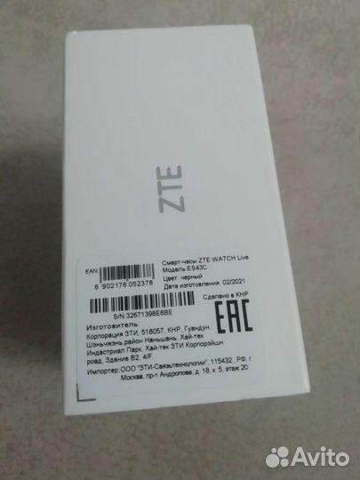 Смарт часы ZTE watch Live