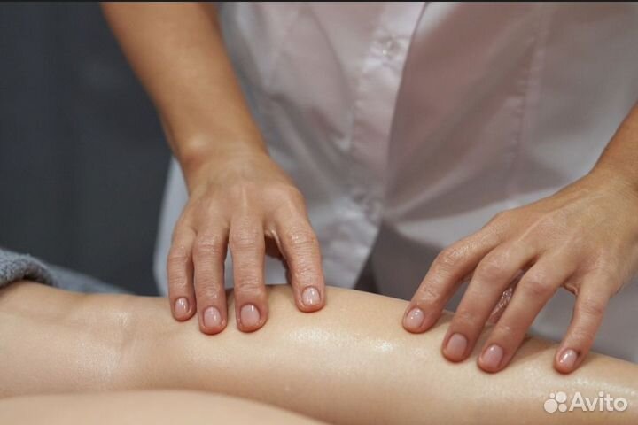 Массаж уникальный, косметология