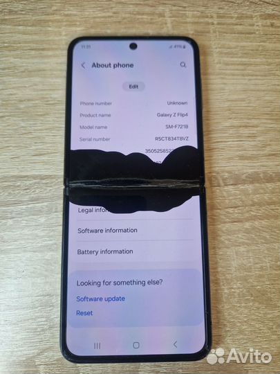 Samsung Galaxy Z Flip4, 8/256 ГБ