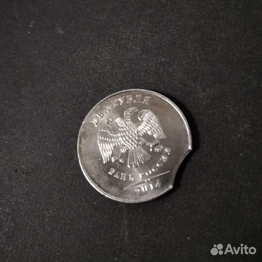 Монеты с браком. Выкус, наплыв.Цена договорная