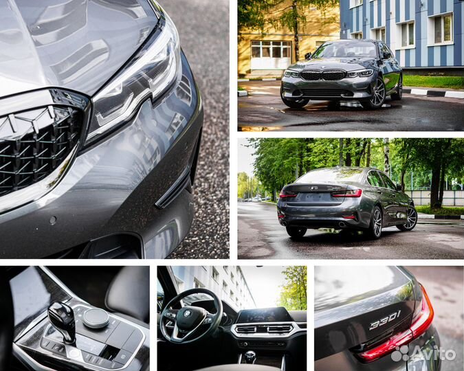 Автомобильный фотограф