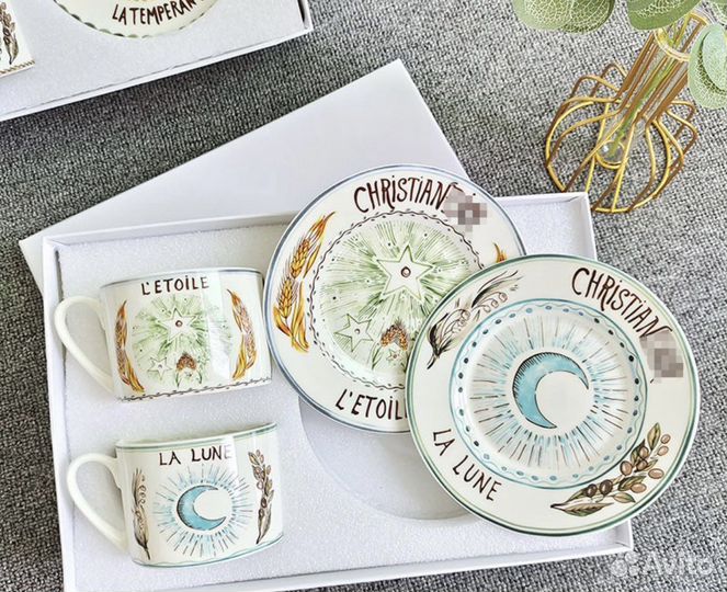 Набор чайных пар Сristiane Dior Tarot and Puglia