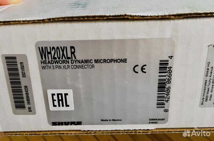 Микрофон Shure WH20XLR