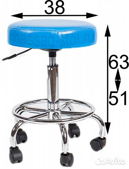 Стул мастера хром с кольцом