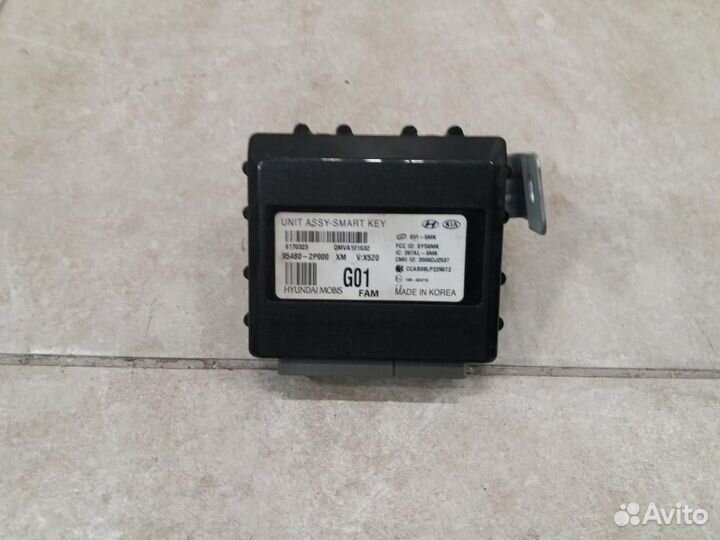 Блок управления центральным замком Kia Sorento XM