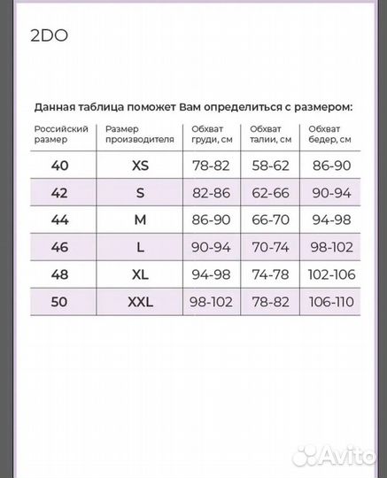 Платье оливковое вечернее 44 размер (Арт.86596)
