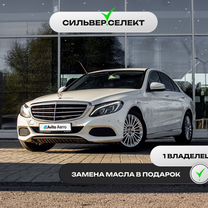 Mercedes-Benz C-класс 1.6 AT, 2014, 223 709 км, с пробегом, цена 1 948 600 руб.