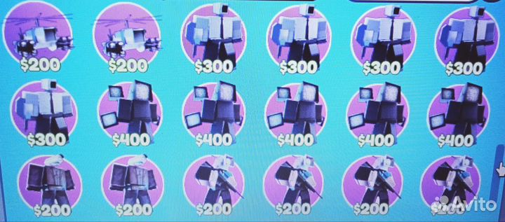 Продаю юнитов toilet tower defense