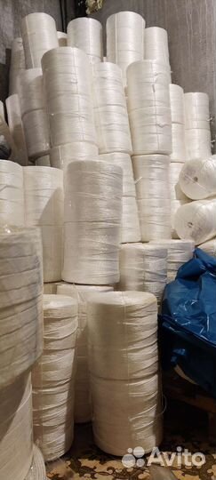 Шпагат сеновязальный текс 2200