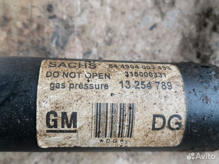 Амортизатор задней подвески Opel Vectra C