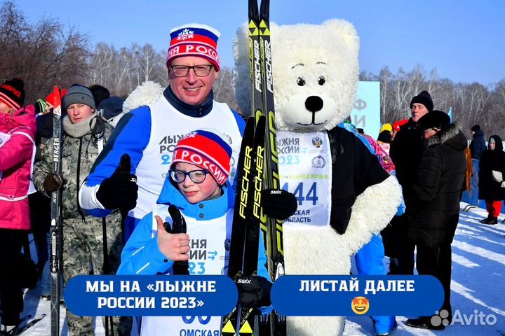 Ростовые куклы. Аниматоры