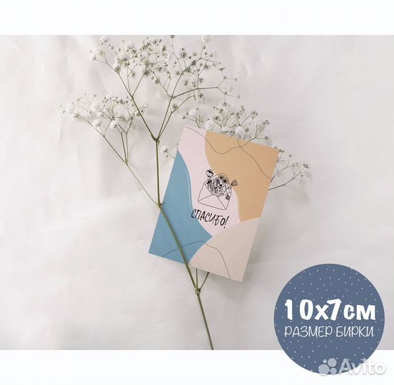 Набор открыток 