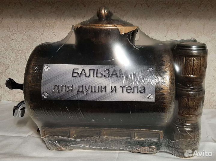Сувенирный набор