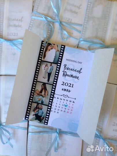 Приглашения на свадьбу