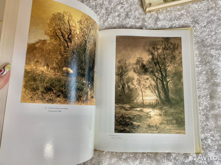 Русские живописцы 19 века Васильев Левитан