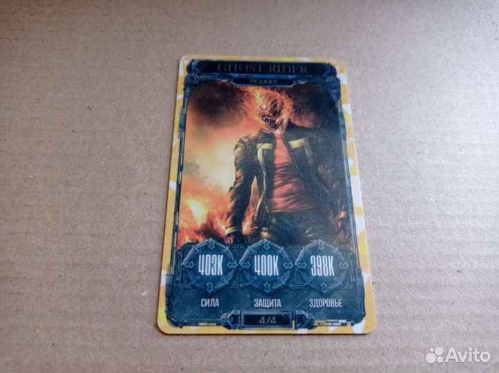 Карточки мортал комбат