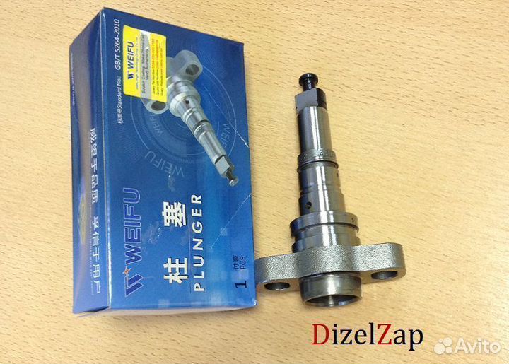 Плунжерная пара 2 418 455 711 Volvo (wuxi weifu)