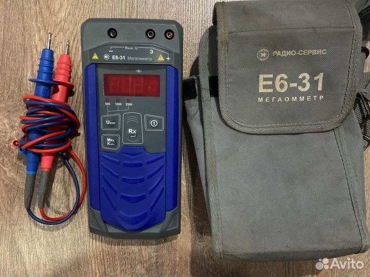 Мегаомметр Е6-31
