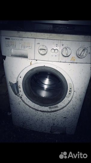 Стиральная машинка