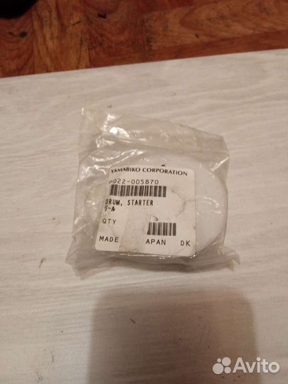 Масляный насос для бензопилы эхо