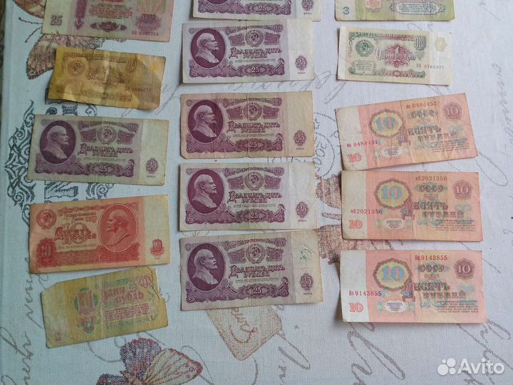 Советские бумажные деньги