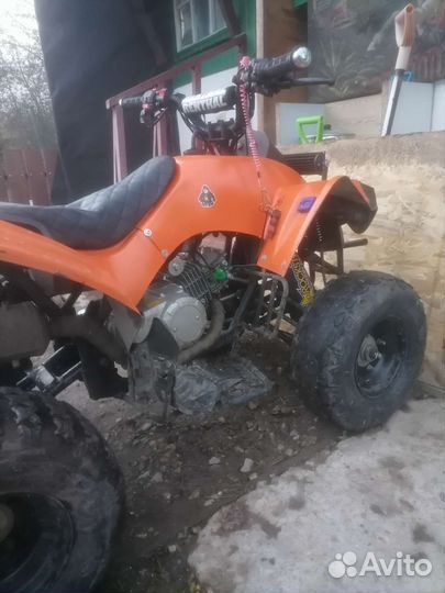 Квадроцикл 150