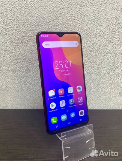 Телефон Vivo Y91C