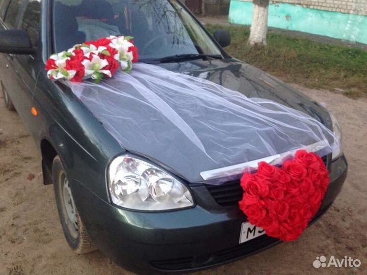 Свадебные украшения на машину продам